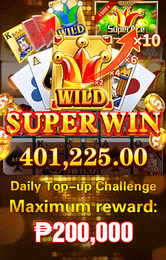 Welcome promo — tap to continue